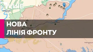 Окупанти зміцнюють нову лінію фронту на Херсонщині