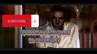 В осаде 2:Тёмная территория (1995)//-Задержешь меня!?-Ты этого хочешь?!