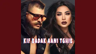 Shiraz Kif Badak Ani tghib Remix