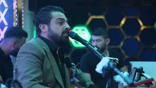 Ömer Şahin & Bugün Ayın Işığı