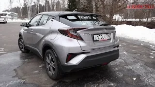 Toyota C-HR взорвала мой мозг.