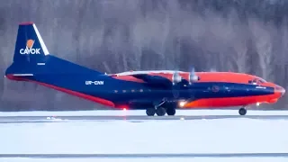 Cavok Air Antonov An-12 (AN12) landing in Montreal- Mirabel (YMX/ CYMX)