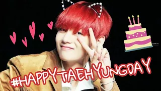 🍒🎉✌#HAPPYTAEHYUNGDAY ||  С днем рождения, Тэхен!🍒🎉✌