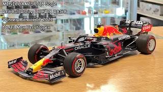 ミニチャンプス　1/18スケール　レッドブル・ホンダ RB16B 2021 モナコGP 優勝 No.33 マックス・フェルスタッペンのモデルを紹介いたします。