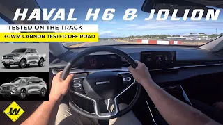 GWM Haval H6 and Jolion First Look -Driven on the track / GWM Cannon off-road test