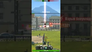 PVP - СУ-130ПМ и Bisonte C45 с Т110Е3 в Гравитайзинге 🔥 - WoT Blitz • short #shorts