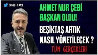 Bülent Uslu Ahmet Nur Çebi İle Neler Konuştu? Beşiktaş Artık Nasıl Yönetilecek? Bülent Uslu