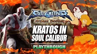 KRATOS - SOUL CALIBUR: Broken Destiny PSP  Playthrough