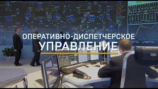Системному оператору Объединенной  энергосистемы Беларуси 30лет!