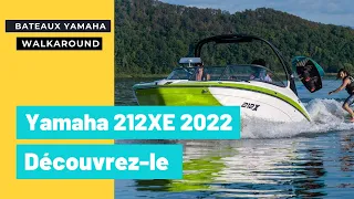 Yamaha 212XE 2022 Walkaround - Gregoire Sport