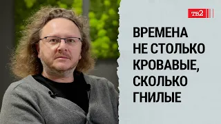 Россия — одна большая спецслужба. Основная национальная идея: «Все по фигу» / Артур Соломонов