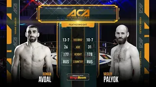 Роман Авдал vs. Василий Пальок | Roman Avdal vs. Vasily Palyok | BYE 11