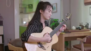 《I Only Care About You 我只在乎你》Acoustic guitar solo by Ruiwen Ye（叶锐文）