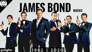 All James Bond Movies in Tamil dubbed | Hollywood Movies in Tamil dubbed | Playtamildub