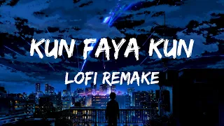 Kun Faya Kun | Lofi Remake + Lyric | A.R. Rahman, Mohit Chauhan | WORMONO x Drifting Lights