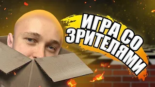 Jackbox | Заходи к нам