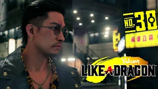 Yakuza: Like A Dragon English Dub Playthrough Gameplay Chapter Ten Justice Tempered By Mercy Part 30