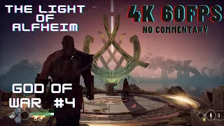 GOD OF WAR  || THE LIGHT OF ALFHEIM #4 || AWORLD OF LIGHTS AND BUGS [ 4K 60FPS ]  NO COMMENTARY