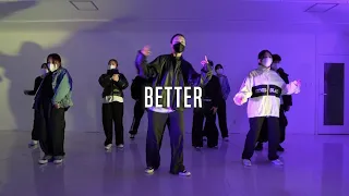 BILLSTAX - BETTER l HIPHOP CHOREOGRAPHY | 울산댄스학원 | 트리니티 댄스 아카데미 |