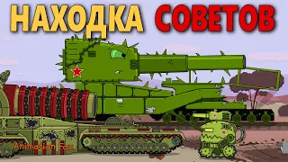 Finding Soviets - Cartoons about Tanks