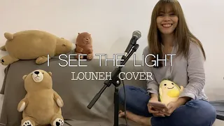 DISNEY Tangled OST - I See the Light (Mandy Moore & Zachary Levi) | Louneh Cover