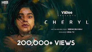 CHERYL- Malayalam Short Film - 4K - Deepak Selvaraj - Sneha Reji - Café Viibee