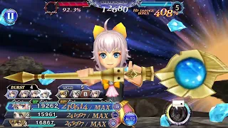 [DFFOO GL] Crevasse: Hallowed Depths PT. 6 (Sherlotta, Lunafreya & Ramza)