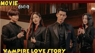 Heartbeat 2023 Handsome Vampire Love Story❤️Korean Drama Explained in Hindi.. FULL DRAMA