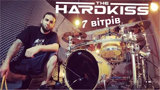 THE HARDKISS - 7 вітрів | Drum Cover by Boris Gilev
