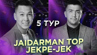 Талант Орал  vs АТУ / Жекпе-жек. 5 тур / Jaidarman 2022