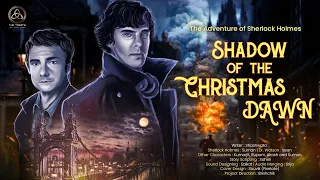 Shadow Of The Christmas Dawn | Sherlock Holmes | bengali audio story | Trinity | suspense |detective