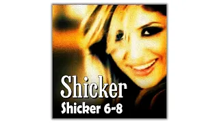 Shicker - Shicker 6-8 | Армянская музыка | Armenian music | Հայկական երաժշտություն