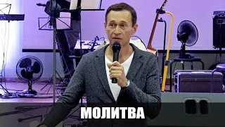 Дмитрий Лео. Пусть сила Твоя течет