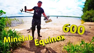 На Пляж с Minelab Equinox 600!!! Ищем Золотище!!! Накопали Хабара Кулак!!! Июль 2021