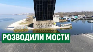 Для проходу ракетного катера та тральщика в Миколаєві розводили мости