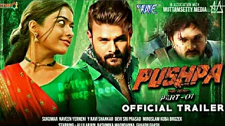 Official Trailer ||  Pushpa - पुष्पा || Khesari Lal Yadav || Superhit Bhojpuri Movie 2022