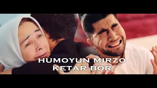 Humoyun Mirzo-Bu dunyodan ketar bor (hayotiy, tarbiyaviy, Islomiy klip)