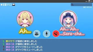 【Eng Sub】Hoshikawa Sara and Minato Aqua become friends?【TeeTee / Nijisanji / hololive】