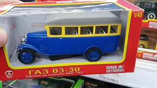 Большая Охота на Хот Вилс. Russian Hot Wheels Peg Hunting