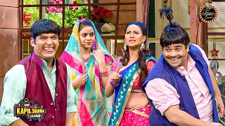 कौन है असली बच्चा यादव ? अभी दूध का दूध और पानी का पानी हो जायेगा | The Kapil Sharma Show | Comedy