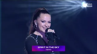 Eurovision Australia Decides 2022 - KEiiNO - Spirit in the sky