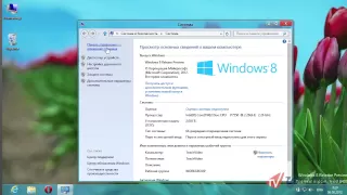 Как создать точку восстановления в Windows 8