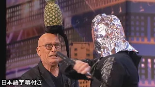 【和訳】ハウイの頭に置かれたパイナップルに、目隠しをした剣士が... | AGT 2018