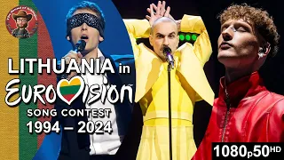 Lithuania 🇱🇹 in Eurovision Song Contest (1994-2024)