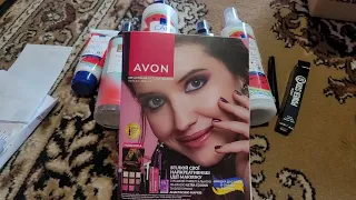 ЗАМОВЛЕННЯ AVON 5/2024