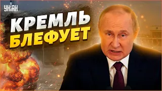 Кремль блефует. Почему РФ не пойдет на подрыв Каховской ГЭС?