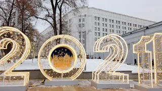 Walk to Red Square, Moscow, Christmas Time 2021