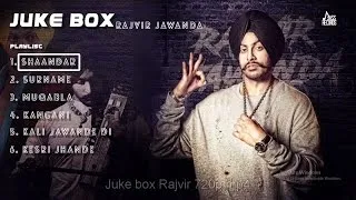 Juke Box | (Full Songs) | Rajvir Jawanda | Punjabi Songs 2017 | Jass Records