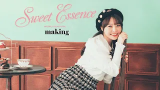 麻倉もも  『Sweet Essence』  Making Movie