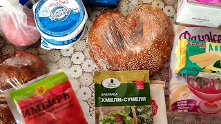 Закупка продуктов Луганск 22.01.22. Продукты из супермаркета и рынка.